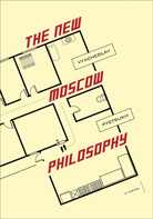 New Moscow Philosophy